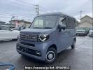 Honda N-VAN ﾌﾒｲ