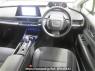 Used 2023 AT toyota prius ZVW65 Image[2]