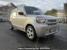 Used 2025 AT suzuki alto HA37S Image[2]