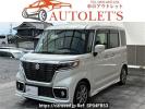 Suzuki Spacia Custom MK53S