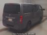 Used 2020 AT nissan nv350-caravan-van VW6E26 Image[1]