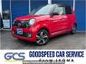 Used 2013 AT honda n-one JG1 Image[0]