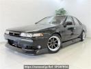 Nissan Cefiro A31