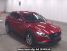Mazda CX-30 DM8P