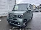 Honda N-VAN JJ1
