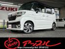 Suzuki Spacia Custom MK54S