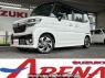 Used 2025 AT suzuki spacia-custom MK54S Image[1]