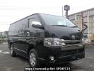 Toyota Regiusace Van GDH206V