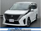 Nissan Serena FC28