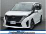 Used 2026 AT nissan serena FC28 Image[0]