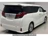 Used 2016 AT toyota alphard AGH30W Image[1]