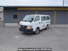 Nissan Caravan Coach SGE25カイ