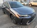 Lexus UX MZAH11