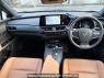 Used 2024 AT lexus ux MZAH11 Image[2]