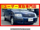 Toyota Succeed Wagon NCP58G