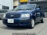 Used 2012 AT toyota succeed-wagon NCP58G Image[2]