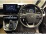Used 2022 AT toyota noah ZWR90W Image[2]