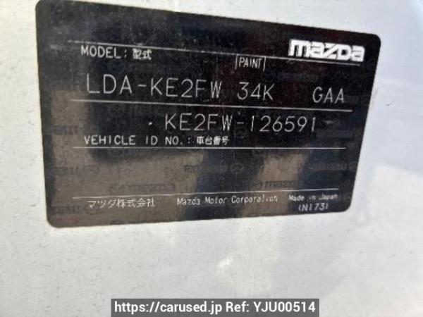 Used 2013 AT mazda cx-5 KE2FW Image[10]