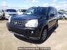 Used 2009 AT nissan x-trail NT31 Image[2]