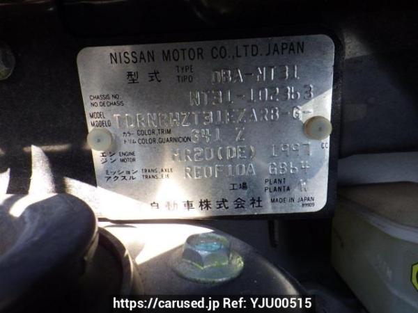 Used 2009 AT nissan x-trail NT31 Image[10]
