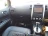 Used 2009 AT nissan x-trail NT31 Image[16]