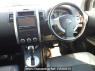 Used 2009 AT nissan x-trail NT31 Image[17]