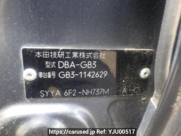 Used 2009 AT honda freed GB3 Image[10]