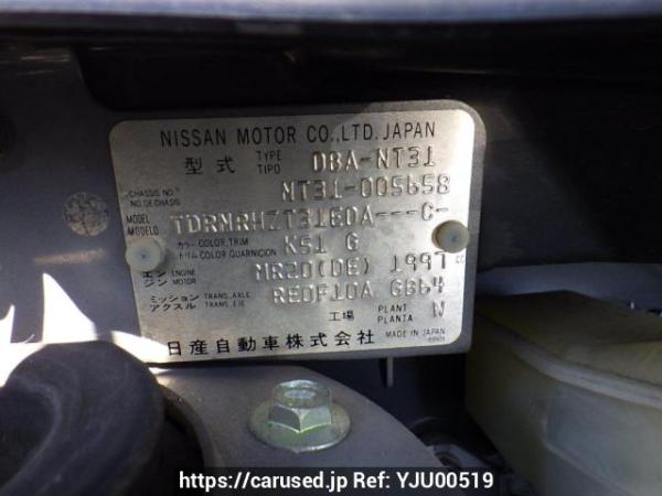 Used 2007 AT nissan x-trail NT31 Image[10]