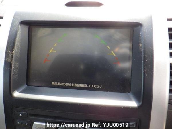 Used 2007 AT nissan x-trail NT31 Image[19]
