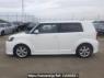 Used 2008 AT toyota corolla-rumion NZE151N Image[3]
