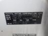 Used 2008 AT toyota corolla-rumion NZE151N Image[10]