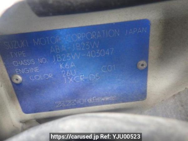Used 2004 AT suzuki jimny JB23W Image[10]