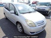 Toyota Corolla Spacio