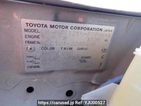 Used 2003 AT toyota corolla-spacio NZE121N Image[8]