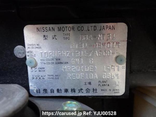 Used 2009 AT nissan x-trail NT31 Image[8]