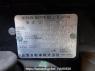 Used 2009 AT nissan x-trail NT31 Image[8]