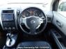 Used 2009 AT nissan x-trail NT31 Image[15]
