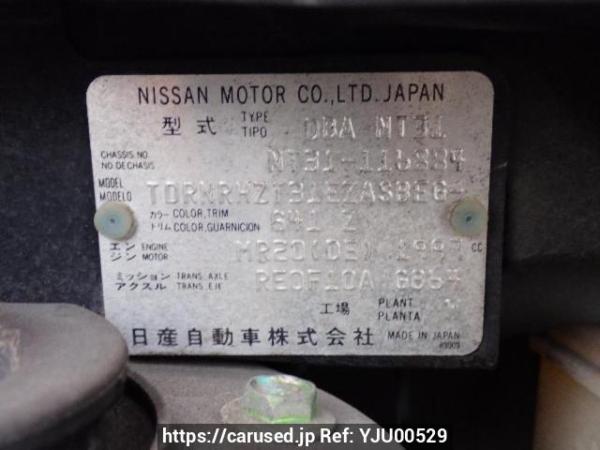 Used 2010 AT nissan x-trail NT31 Image[8]