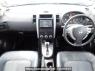 Used 2010 AT nissan x-trail NT31 Image[14]