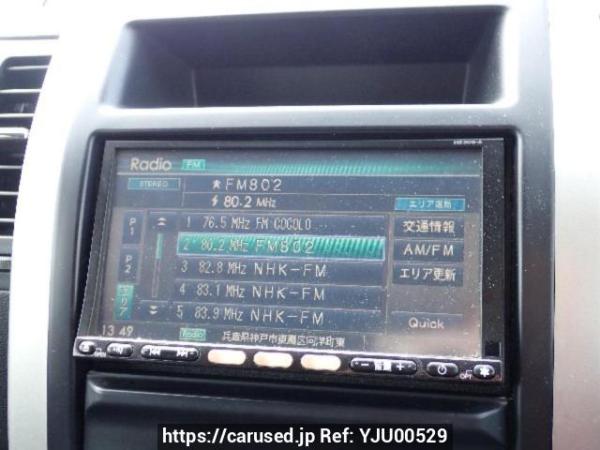 Used 2010 AT nissan x-trail NT31 Image[19]