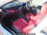 Used 2013 AT alfa-romeo giulietta 940141 Image[11]