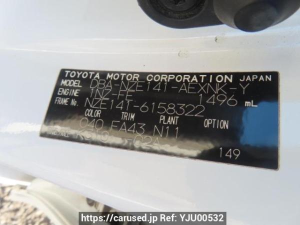 Used 2010 AT toyota corolla-axio NZE141 Image[12]