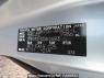 Used 2009 AT toyota noah ZRR70G Image[12]