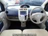 Used 2009 AT mitsubishi ek-wagon H82W Image[15]