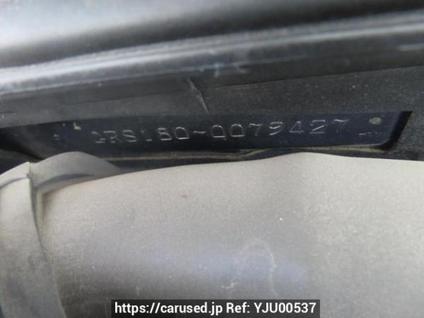 Used 2008 AT toyota crown GRS180 Image[12]