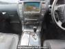 Used 2008 AT toyota crown GRS180 Image[23]