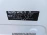 Used 2015 AT daihatsu mira-e-s LA300S Image[12]