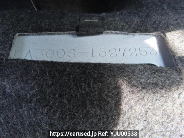 Used 2015 AT daihatsu mira-e-s LA300S Image[13]
