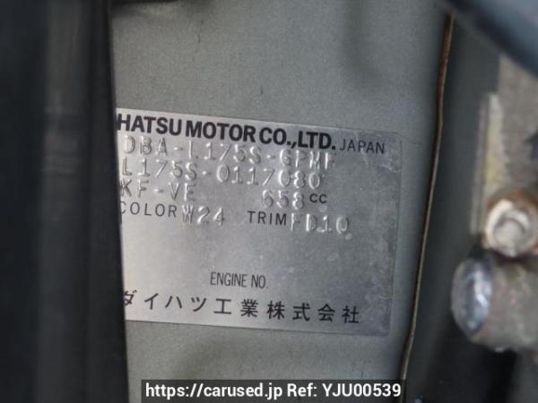 Used 2007 AT daihatsu move L175S Image[12]