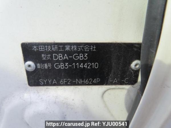 Used 2009 AT honda freed GB3 Image[12]